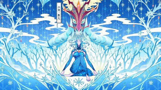 Фон «Winter wyvern»