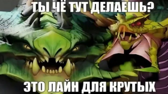 Фон «viper venik»